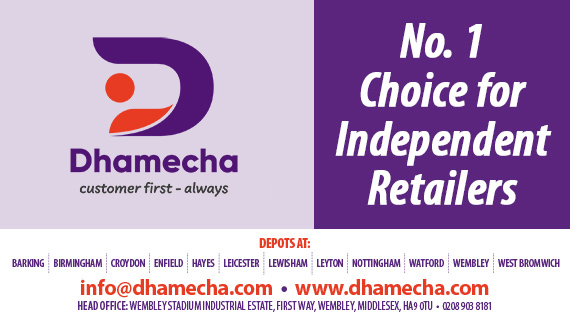 Dhamecha-Website-small-banner-570x320px.jpg